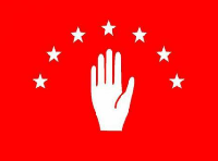 Флаг Абазинов 90х135 см Флаг Абазинов 90х135 см