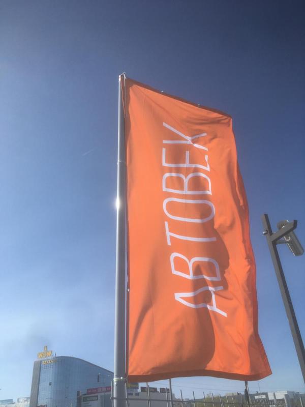 Установка флагштока для компании "Автовек"