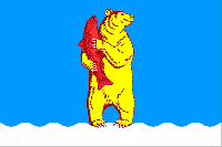 Флаг Анадыря 90х135 см Флаг Анадыря 90х135 см