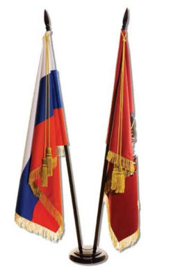 знамена.jpg