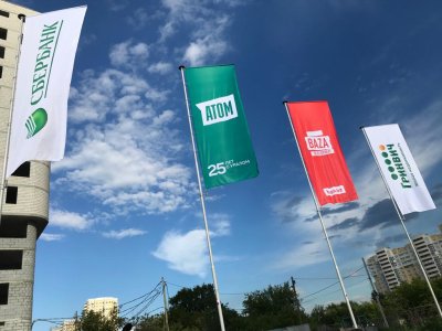 Флагшток уличный стационарный ЭКОНОМ БАННЕР 6 метров Флагшток уличный стационарный ЭКОНОМ БАННЕР 6 метров