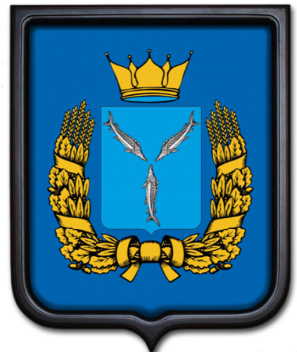 Герб Саратовской области 35х43 см, печатный, темная рама