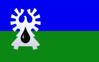 Флаг Урая 90х135 см