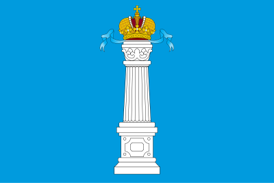 Флаг Ульяновской области 90х135 см