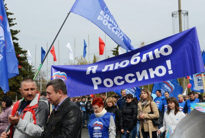 Транспарант 50х200 см, оксфорд, с карманами Транспарант 50х200 см, оксфорд, с карманами