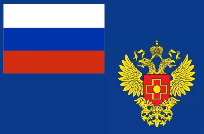 Флаг ФМБА РФ 90х135 см Флаг ФМБА РФ 90х135 см